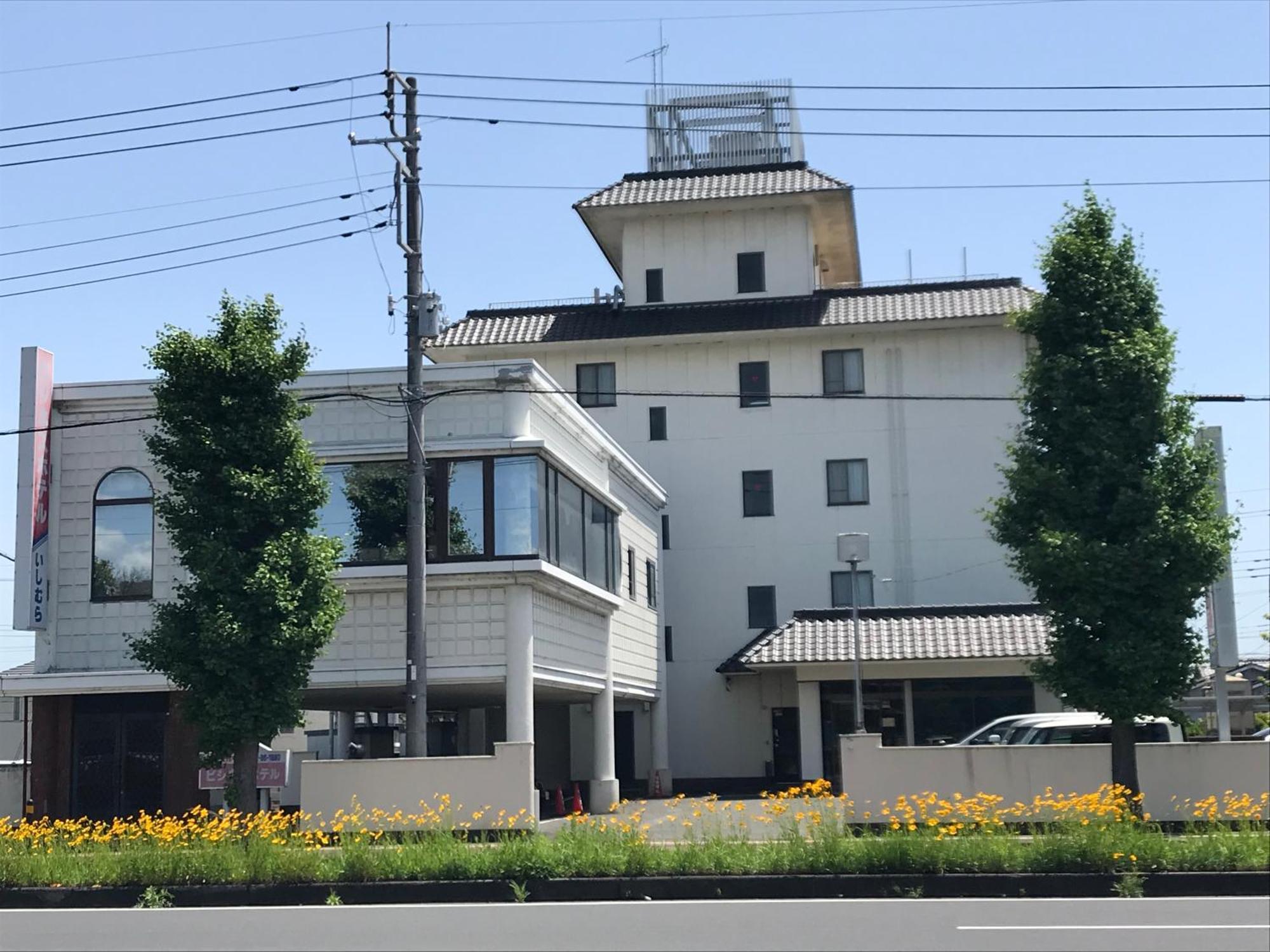ビジネスホテルいしむら 壬生町 エクステリア 写真